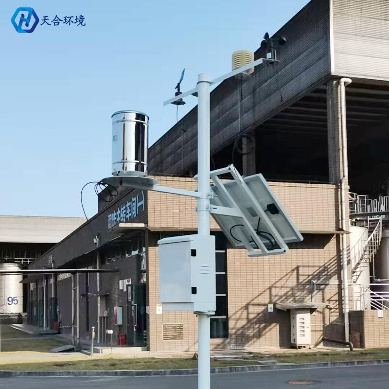 校園氣象站哪里有？校園氣象站的優(yōu)勢？